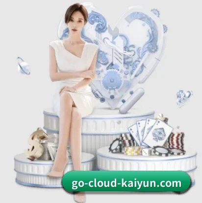 开云体育的故事 - kaiyun